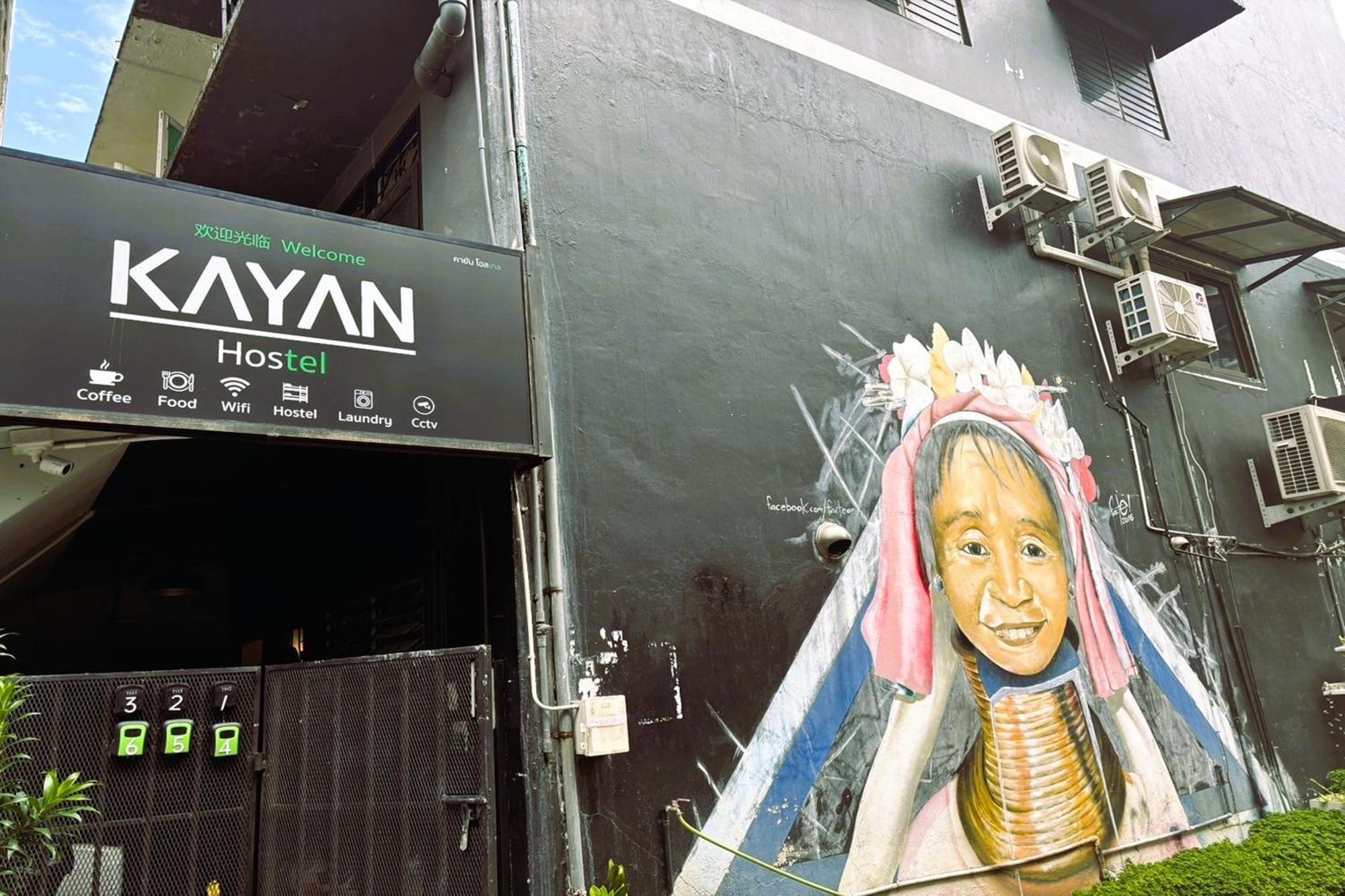 Kayan Hostel Chiang Mai Exterior foto